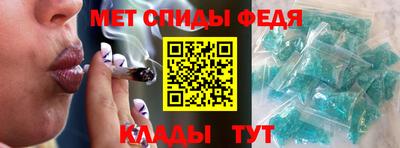 кокс Кумертау