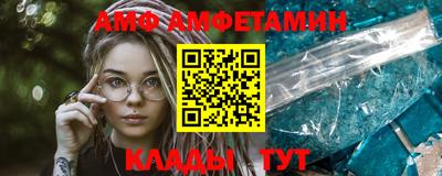 кокс Кумертау