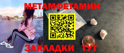 кокс Кумертау