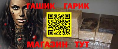 трава Кулебаки