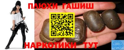 кокс Кумертау