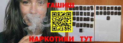 первитин Кунгур