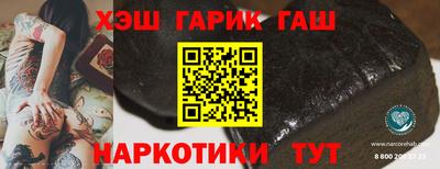 кокс Кумертау