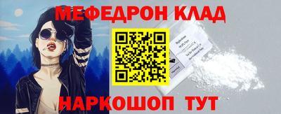 трава Кулебаки