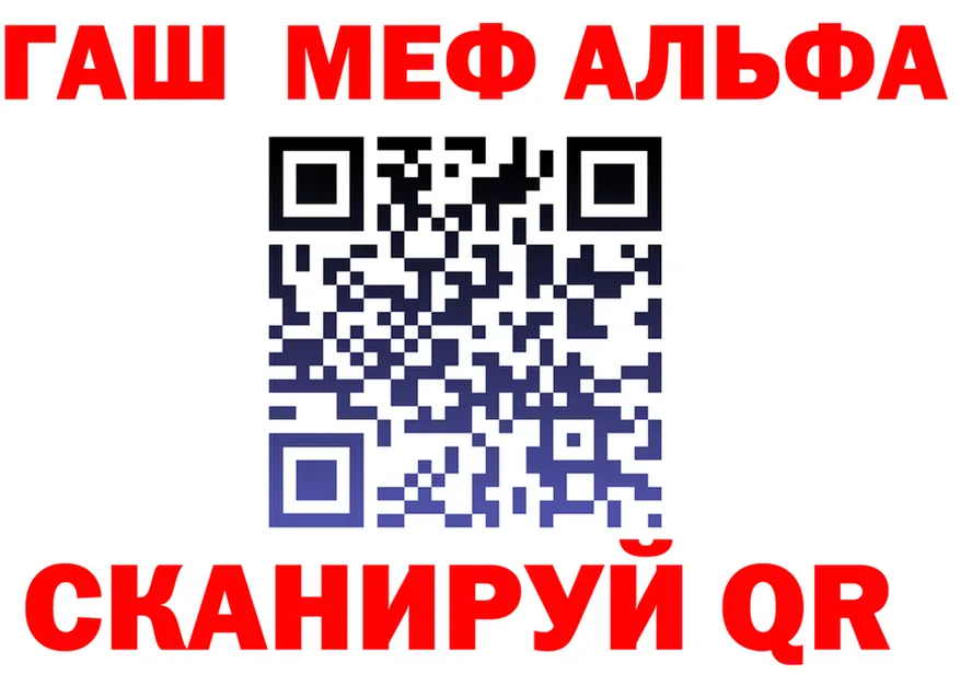 МЯУ-МЯУ 4 MMC зеркало площадка KRAKEN Ставрополь