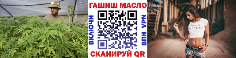 Дистиллят ТГК жижа  Ставрополь 